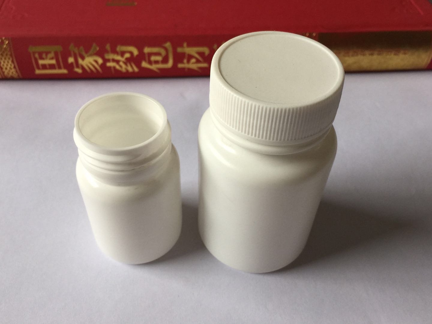 山东日照药用塑料瓶康跃