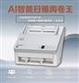 自动读卡机产品 安国市网络阅卷机调试