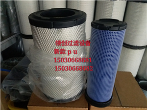 EX200-2 /3 / 5优质PU型配件空气滤芯&nbsp;&nbsp;空气滤清器
