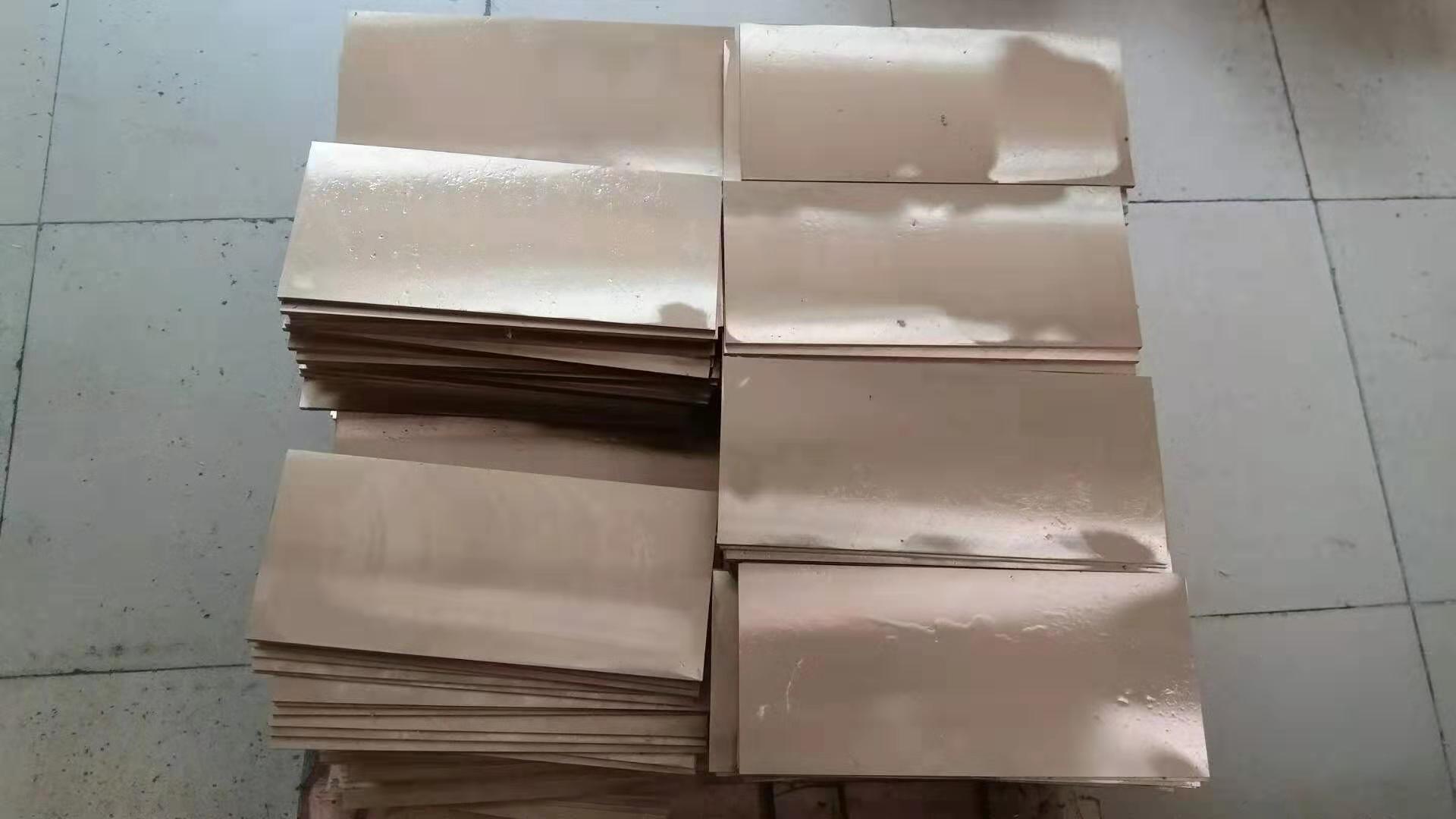 QBe2铍青铜板机械五金加工用铍铜板  机械加工用铍铜板