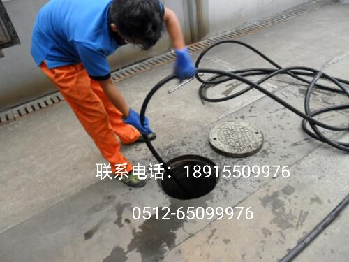 苏州工业园区高压清洗管道  通下水管道  管道清洗
