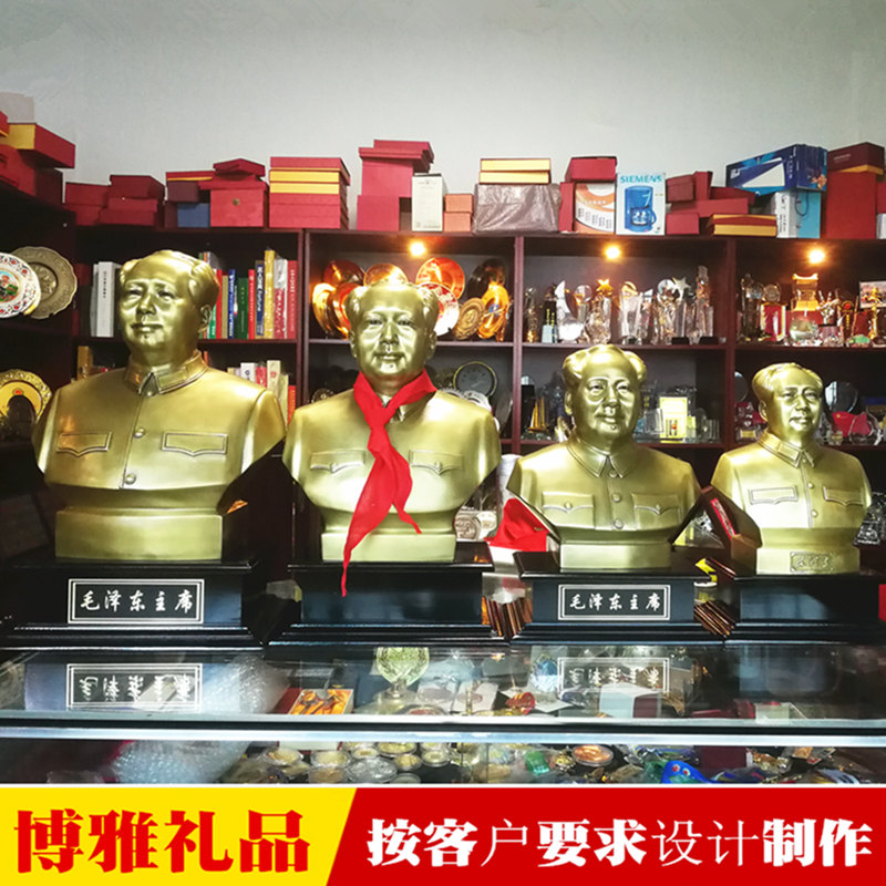 湖南特色产品 湖南旅游纪念品 纯铜摆件挂盘 湖湘文化礼品