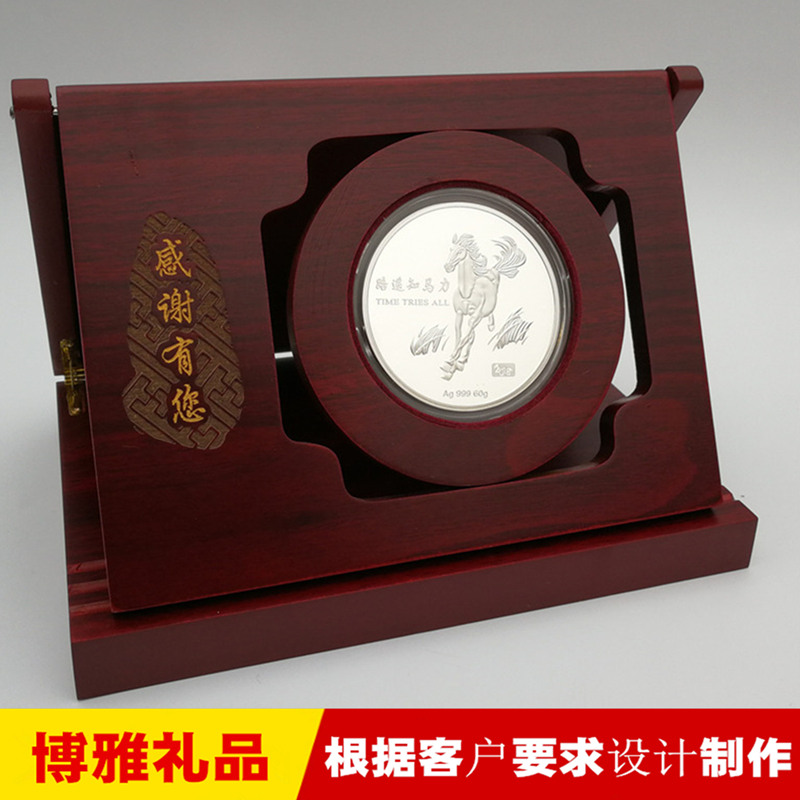 会议庆典礼品 会议纪念牌桌牌 人大换届礼品摆盘