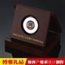优秀人代会纪念品换届纪念牌