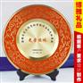 退休纪念牌国网退休纪念品