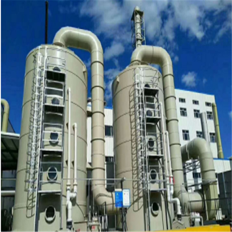 潍坊蓝海生产加工氮氧化物净化塔  废气净化塔生产厂家  废气净化塔厂家直销  废气净化塔批发厂家