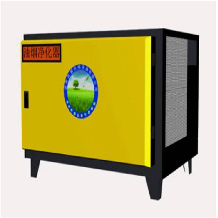 蓝海优质油烟净化器设备&nbsp;&nbsp;油烟净化器设备厂家&nbsp;&nbsp;油烟净化器设备批发&nbsp;&nbsp;油烟净化器设备生产