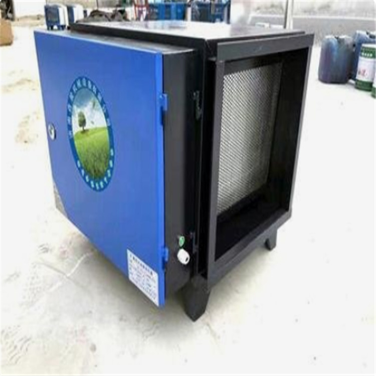 蓝海优质油烟净化器设备&nbsp;&nbsp;油烟净化器设备厂家&nbsp;&nbsp;油烟净化器设备批发&nbsp;&nbsp;油烟净化器设备生产