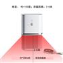 会议室防录音
