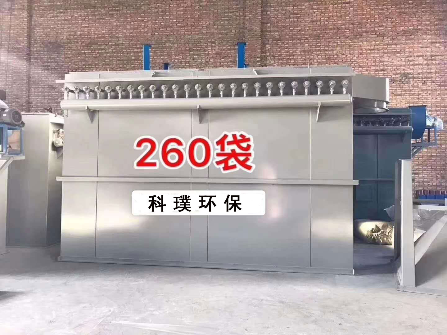 脉冲单机除尘器设备耐高温布袋滤袋
