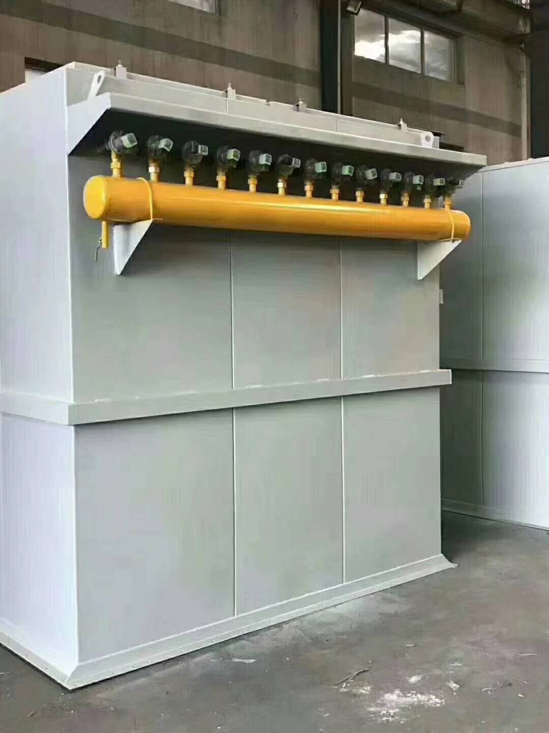 工业脉冲单机布袋除尘设备滤袋&nbsp;&nbsp;除尘器布袋&nbsp;&nbsp;脉冲除尘器