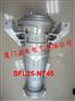 TJB耦合器高压插头插座SFL1A-NT 1KV800A