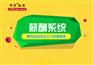 邦芒数据薪酬系统帮助企业节约成本安全保密省时省力