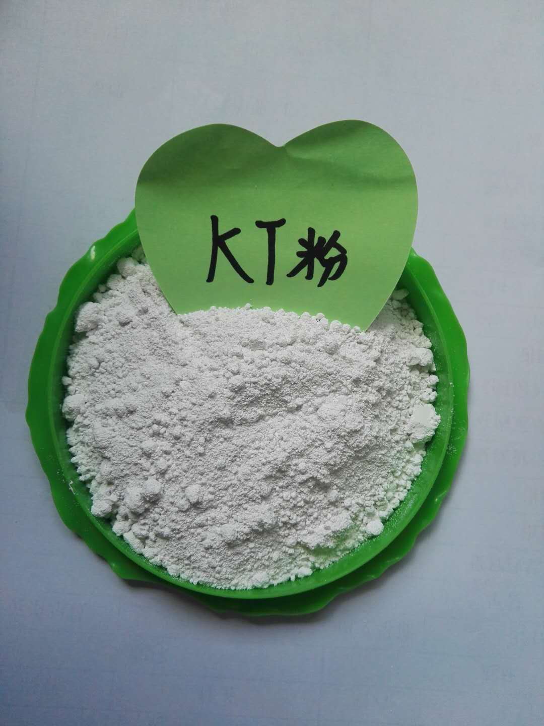 宁波直发轮胎蜡kt粉 还原固体kt粉 量大从优  还原kt粉  油漆kt粉