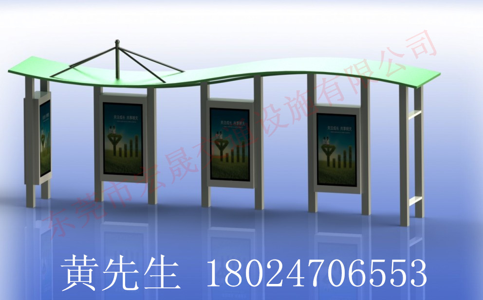 广东梅州市公交候车亭制作，为城市增彩的候车亭厂家