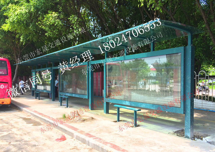 2020年新款候车亭厂家 款式新颖 尽在宏晟 公交候车亭厂家