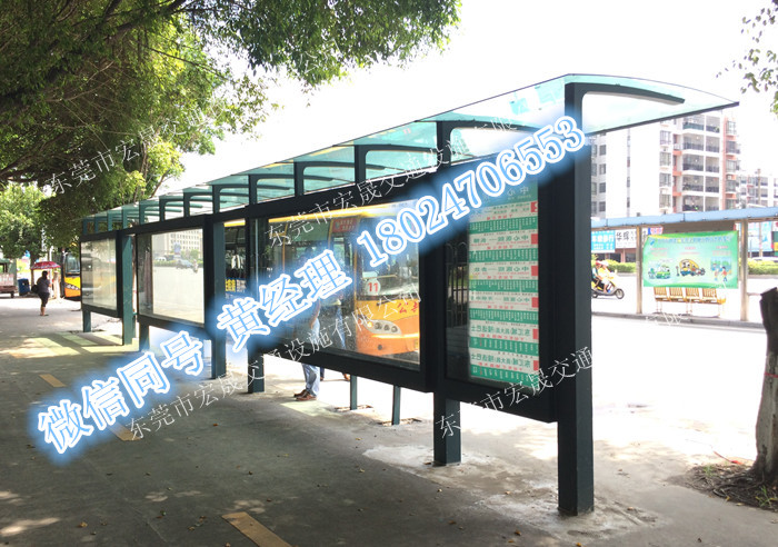 广东佛山市公交候车亭重建新建项目找东莞宏晟交通