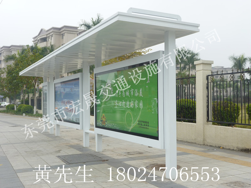 候车亭,公交候车亭,广东候车亭厂家_东莞宏晟交通