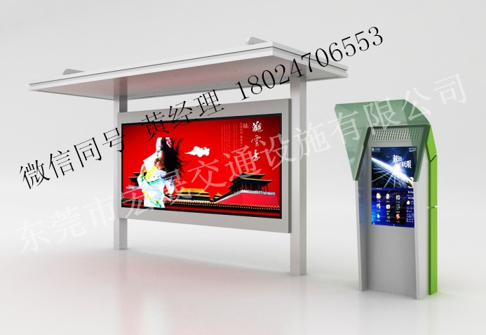 宏晟交通知名候车亭工厂专业设计公交候车亭