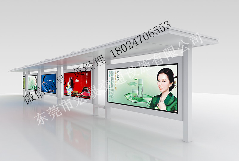 宏晟交通知名候车亭工厂专业设计公交候车亭