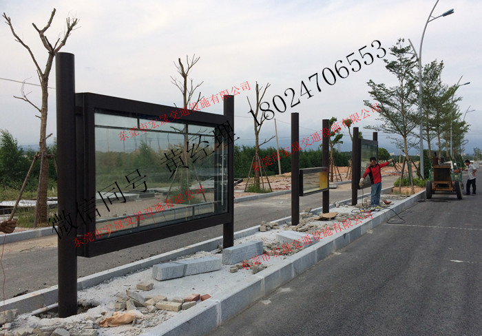 公交候车亭厂家_智能太阳能候车亭_公共自行车棚厂家