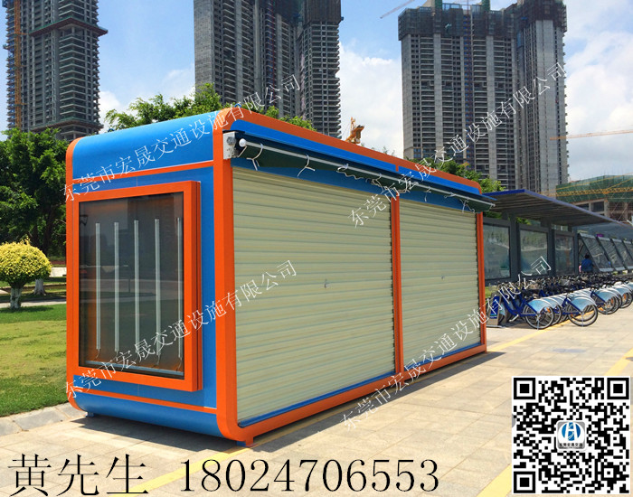 景区售货亭找厂家找宏晟交通