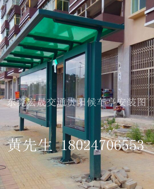 广东梅州市公交候车亭制作，为城市增彩的候车亭厂家
