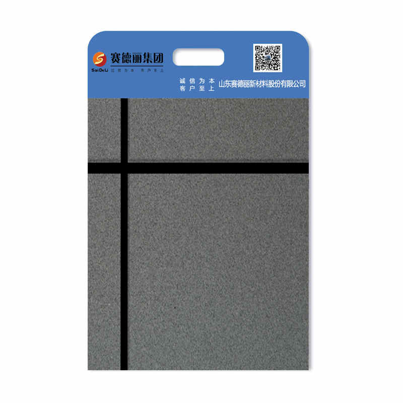赛德丽真石漆批发 生产销售水包水多彩涂料&nbsp;&nbsp;真石漆代加工&nbsp;&nbsp;真石漆设备&nbsp;&nbsp;水包砂