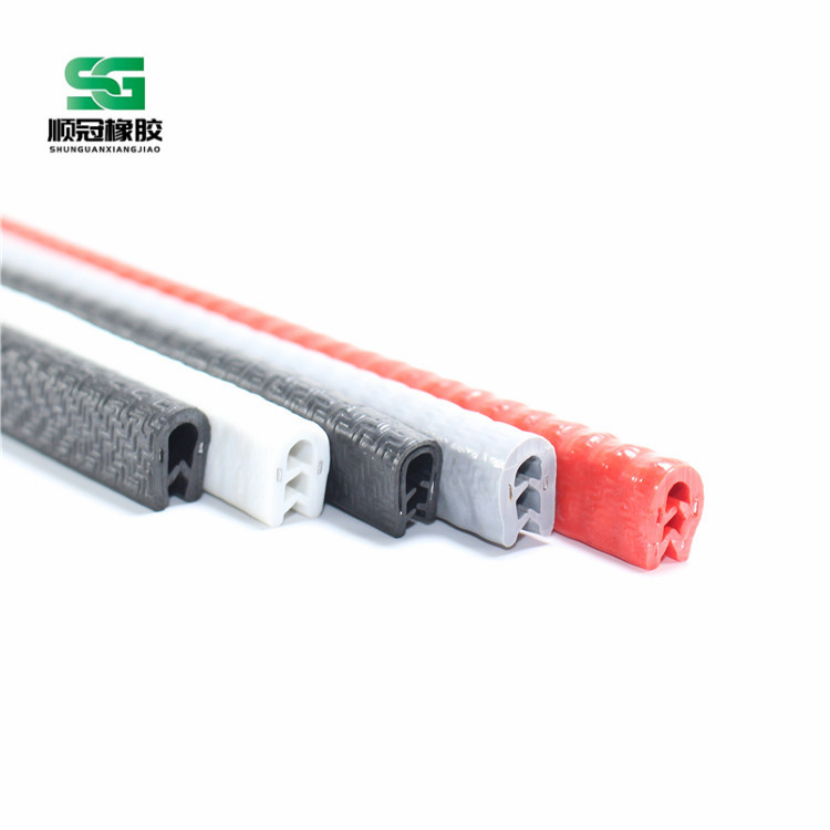 滑板车防撞条 滑板骨架保护套 滑板包边U型钢带条