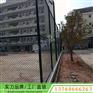 网球场护栏技术要求 深圳小区运动场围栏施工方案
