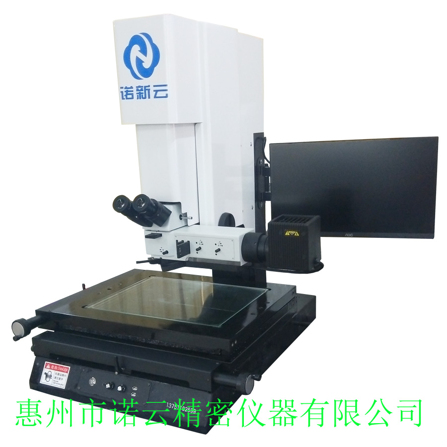 惠州4030二次元影像测量仪批发 诺云精密  4030影像测量仪  惠州影像测量仪