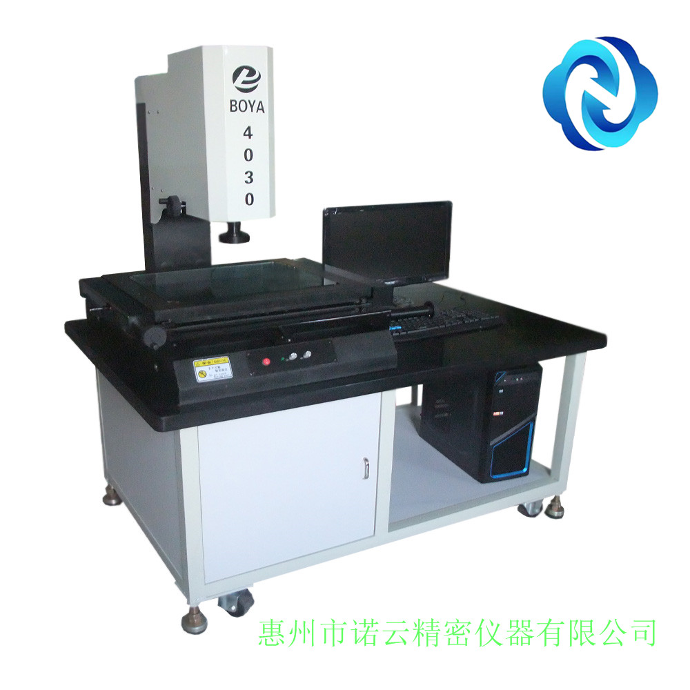 惠州4030二次元影像测量仪批发 诺云精密  4030影像测量仪  惠州影像测量仪