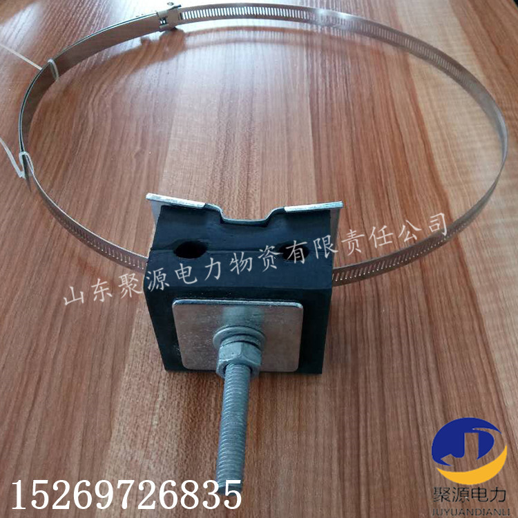 镂空钢带型杆用引下线夹杆用引线固定金具  OPGW光缆杆用固定夹具