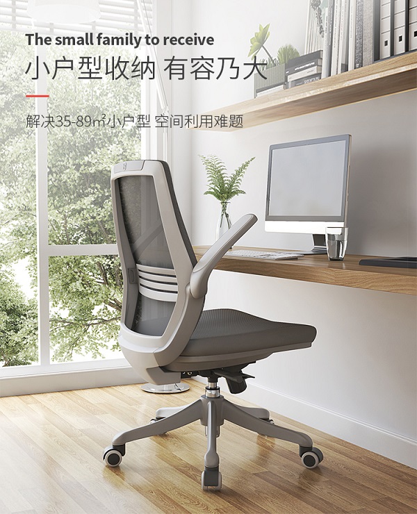 重庆电脑椅办公椅简约职员升降旋转椅员工会议转椅子  职员升降靠背旋转椅