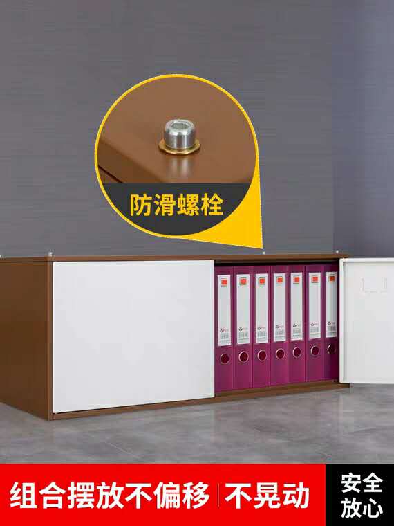 文件柜钢制铁皮柜资料柜档案柜储物柜分五节文件柜  文件柜办公柜