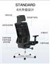 重庆人体工程靠背椅家用网布可升降转椅中班可躺椅