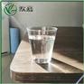 衡水欧嘉52号氯化石蜡现货供应