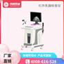 检查乳腺最好的仪器，选纬度医械红外乳腺检查仪