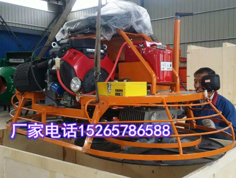 自行式厂房机场跑道打磨机 省时省力乡村道路抛光机  高速公路收光机  汽油地坪抹子  双盘式水泥电抹子