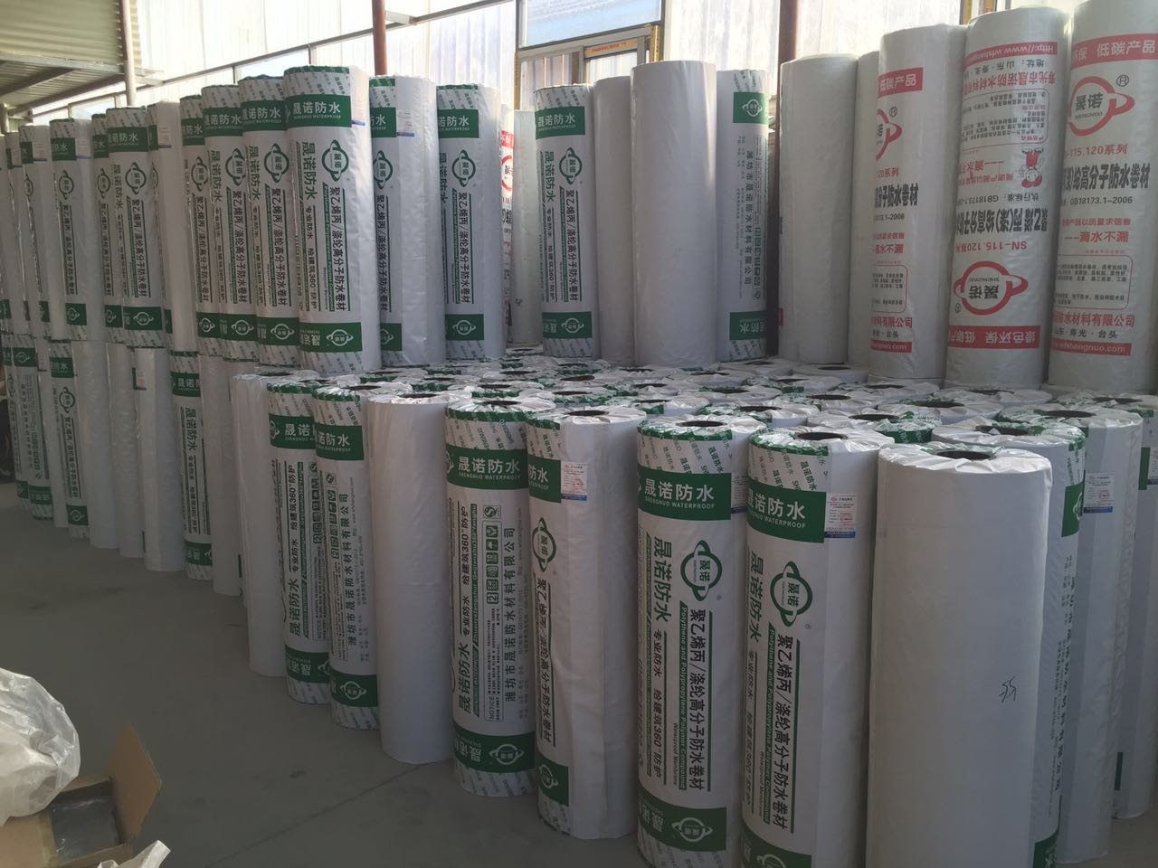 张家口晟诺高分子聚乙烯丙纶布防水卷材厂家直销价格  聚乙烯防水卷材  防水卷材价格