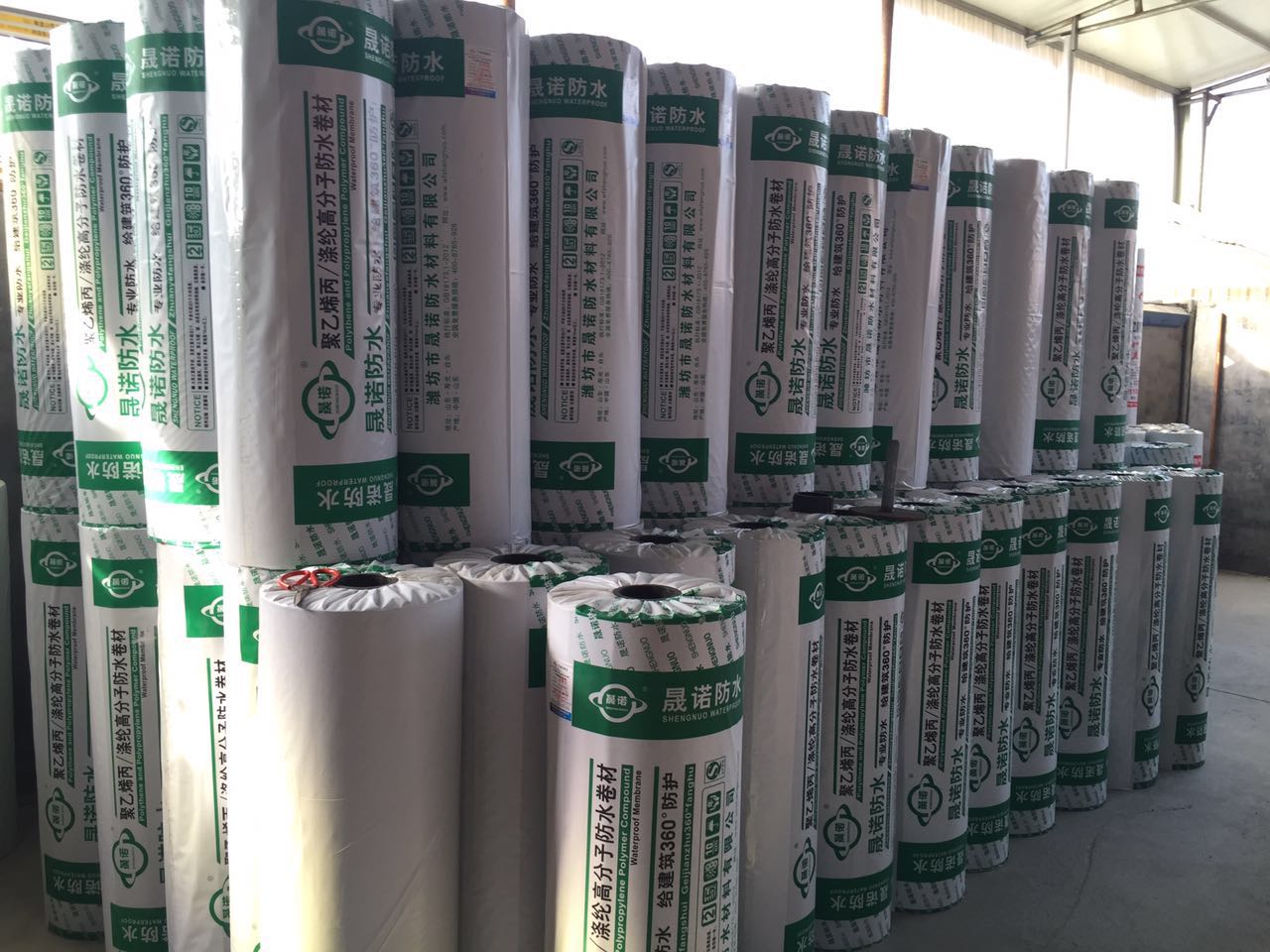 福建聚乙烯涤纶布防水卷材屋顶专用厂家批发价格  涤纶防水卷材  聚乙烯防水卷材  涤纶布价格