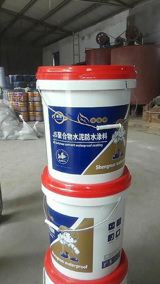 江苏徐州厂家直销JS聚合物水泥基防水涂料批发价格  JS水泥基防水  聚合物防水涂料  防水涂料价格