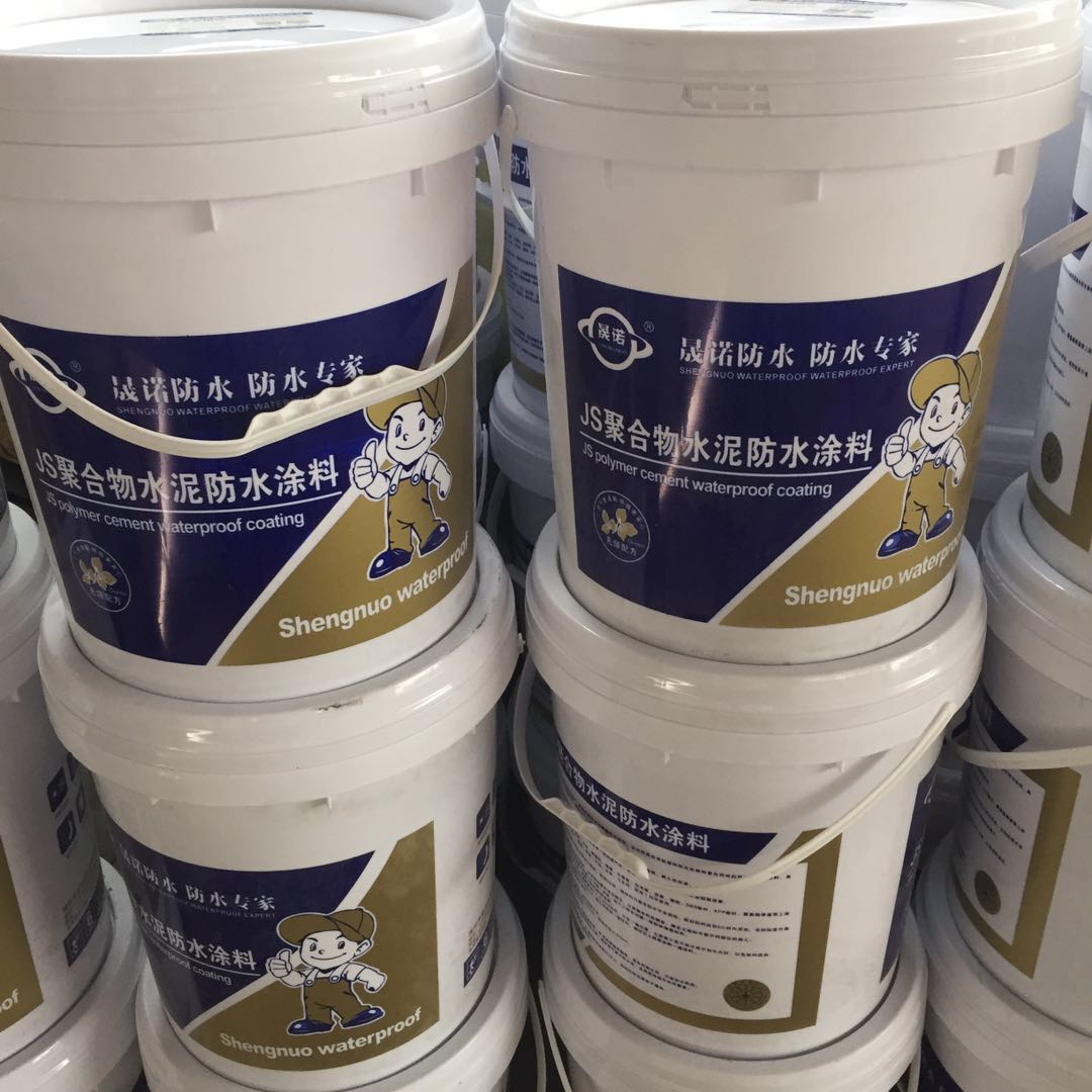 江苏徐州厂家直销JS聚合物水泥基防水涂料批发价格  JS水泥基防水  聚合物防水涂料  防水涂料价格