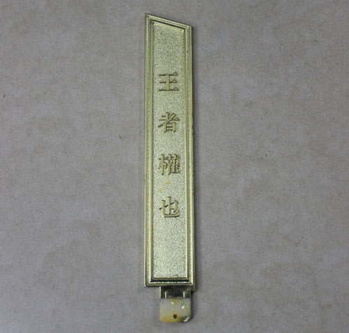成都申通铝丝  真空镀膜  色粉