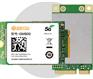 供应高新兴5G模块GM800