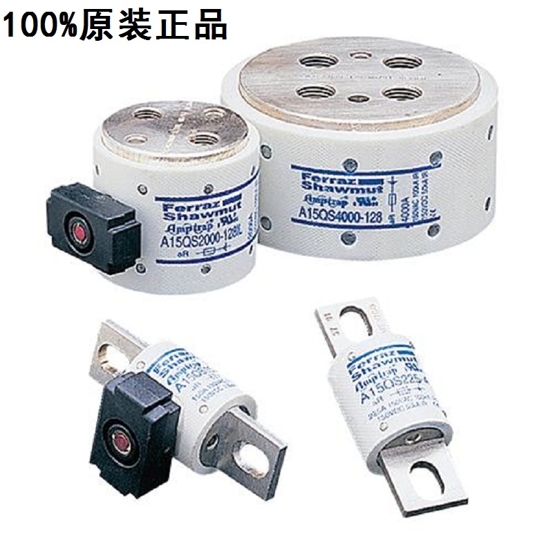MERSEN原装150V熔断器A15QS200-4