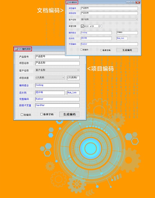 结构仿真软件在线研讨会 SolidKits Altair&nbsp;&nbsp;Altair SimSolid