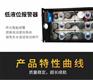 中德大湃林德合力叉车蓄电池48V80V280AH420AH