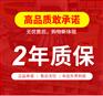 节能叉车蓄电池 电动叉车蓄电池24V 48V80V蓄电池电瓶
