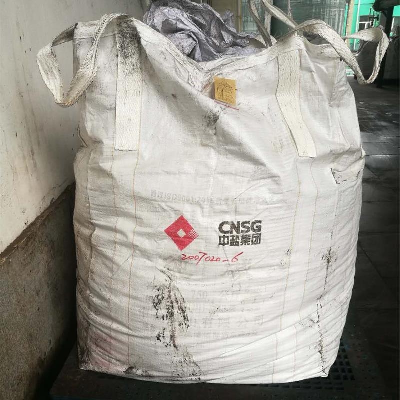 厂家耐高温沥青石蜡吨袋工业吨包集装袋出口沥青集装袋  石蜡集装袋  石蜡吨包袋  石蜡编织袋